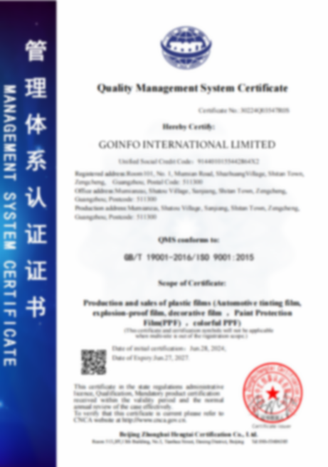ISO 9001